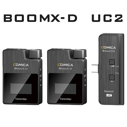 comica_boomx_UC2